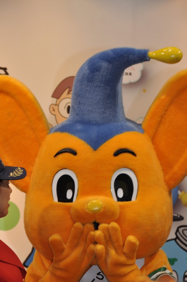 Pipo-Kun(Tokyo International Anime Fair 2009)